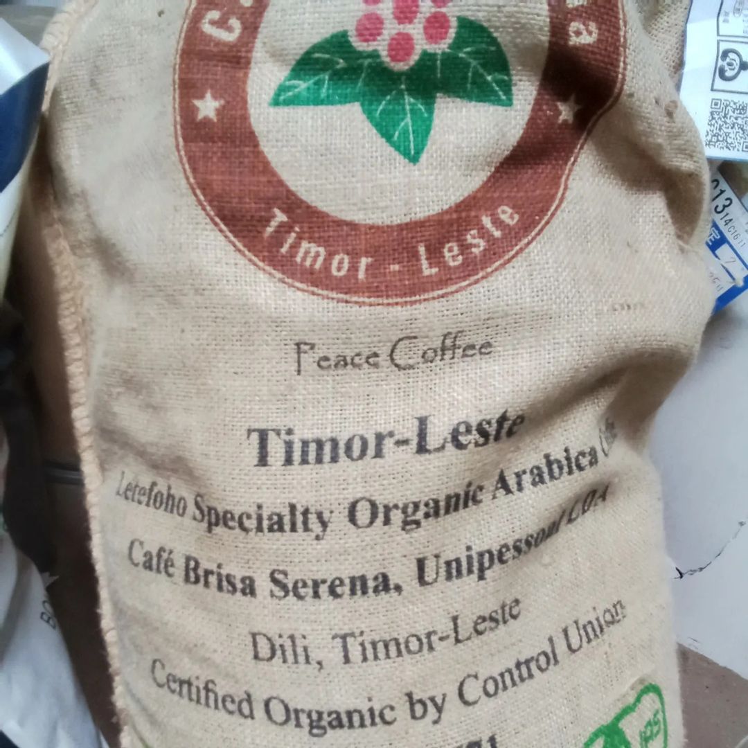 東ティモール コーヒー豆